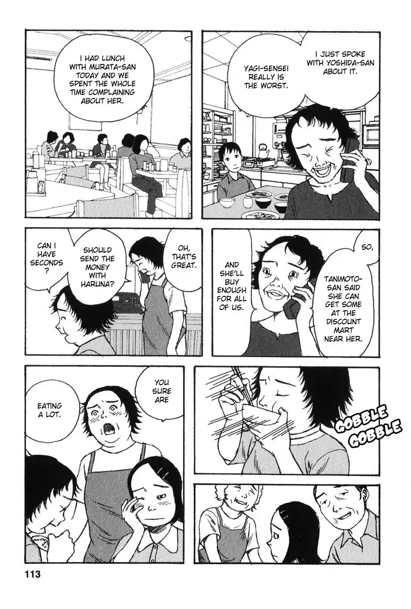 Kodomo no Kodomo Chapter 15 5